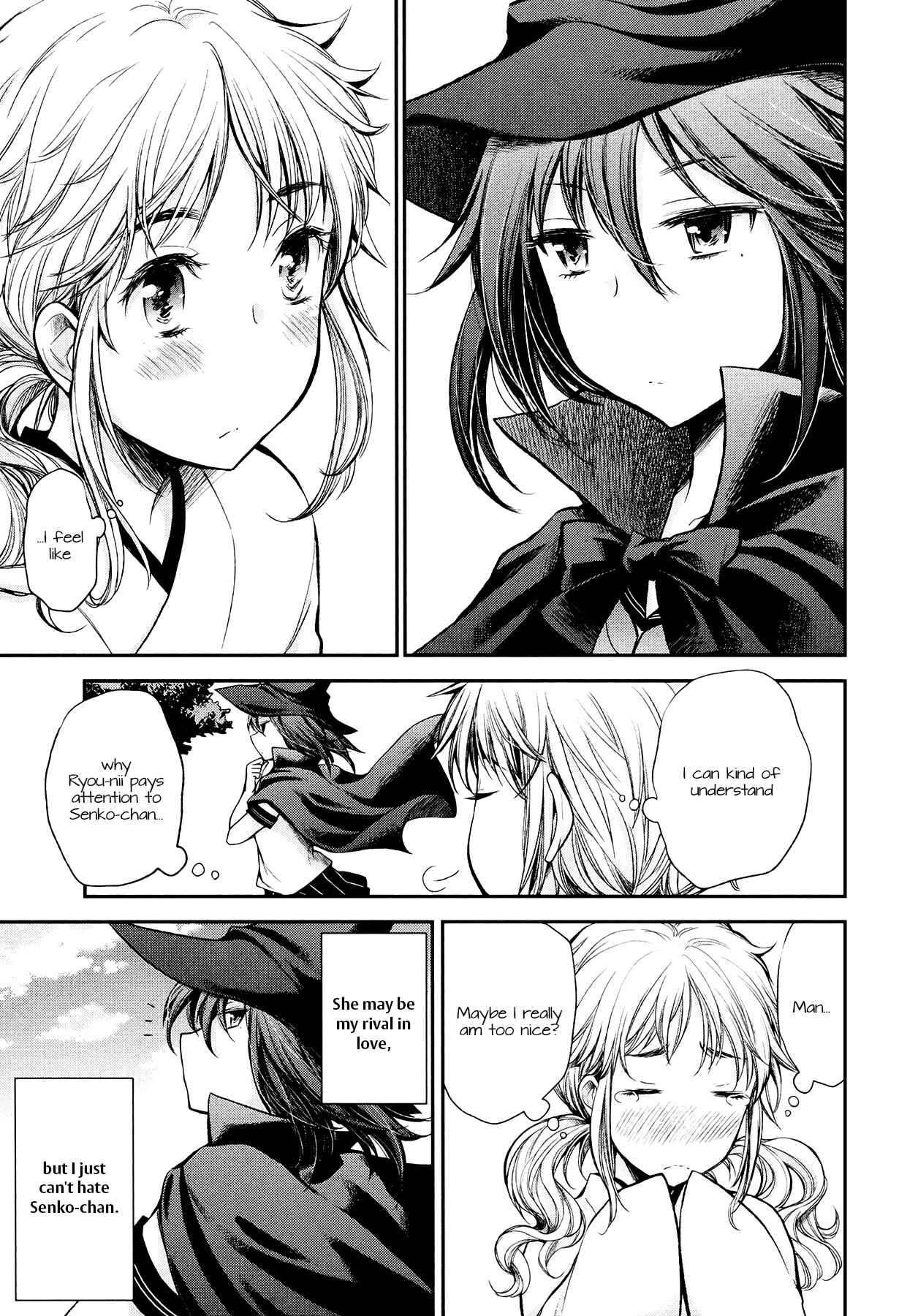 Henjo ~Hen na Joshi Kousei Amaguri Senko~ Chapter 17 - Page 18
