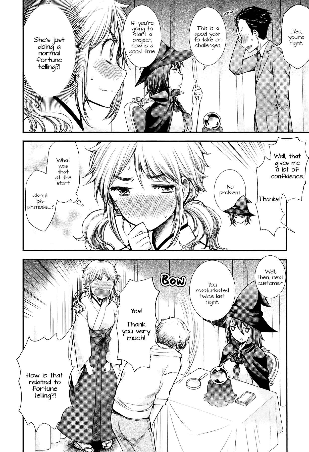 Henjo ~Hen na Joshi Kousei Amaguri Senko~ Chapter 17 - Page 4