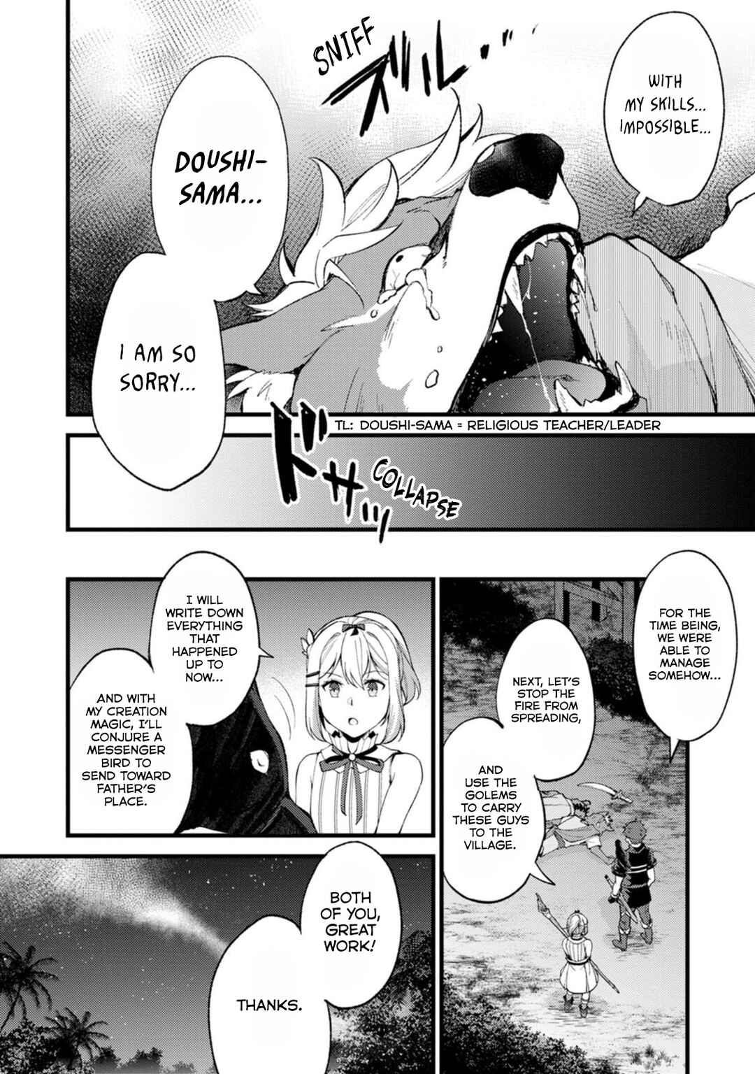 Kensei no Osananajimi ga Power Hara de Ore ni Tsuraku Ataru node, Zetsuen Shite Henkyou de Makenshi to shite Denaosu Koto ni shita. Chapter 28.3 - Page 5