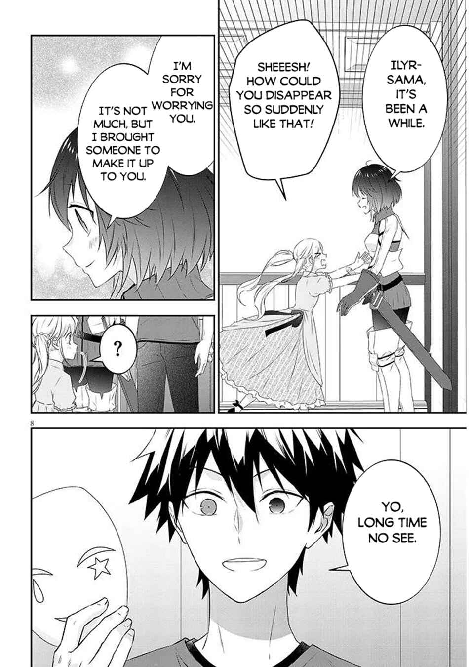 Maou ni Natta node, Dungeon Tsukutte Jingai Musume to Honobono Suru Chapter 82.1 - Page 9