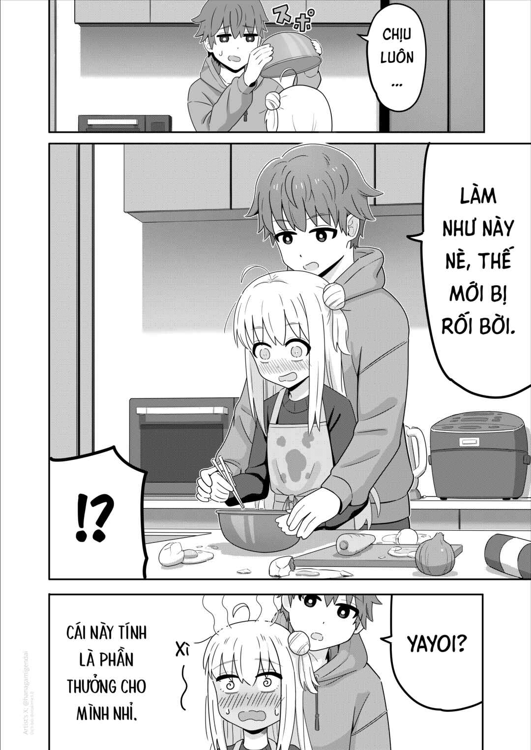 Sewayaki Danshi to Guutara Osananajimi Chapter 5 - Page 4