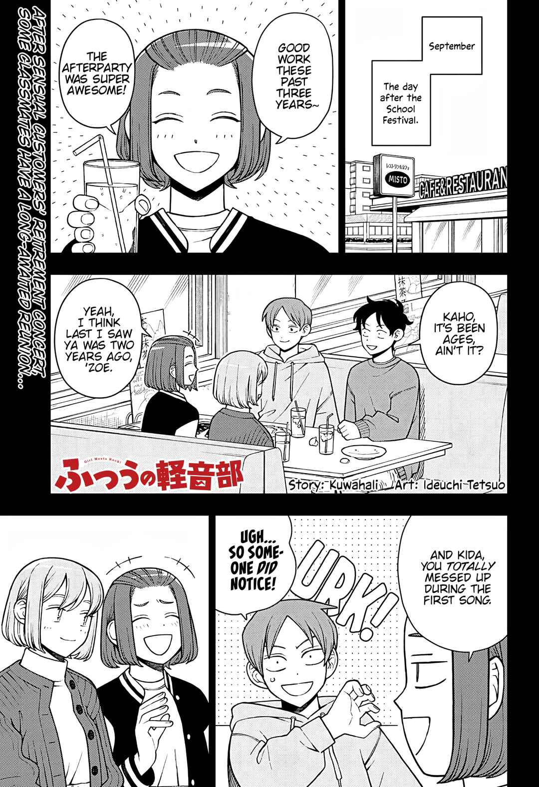 Futsuu no Keionbu Chapter 63 - Page 2