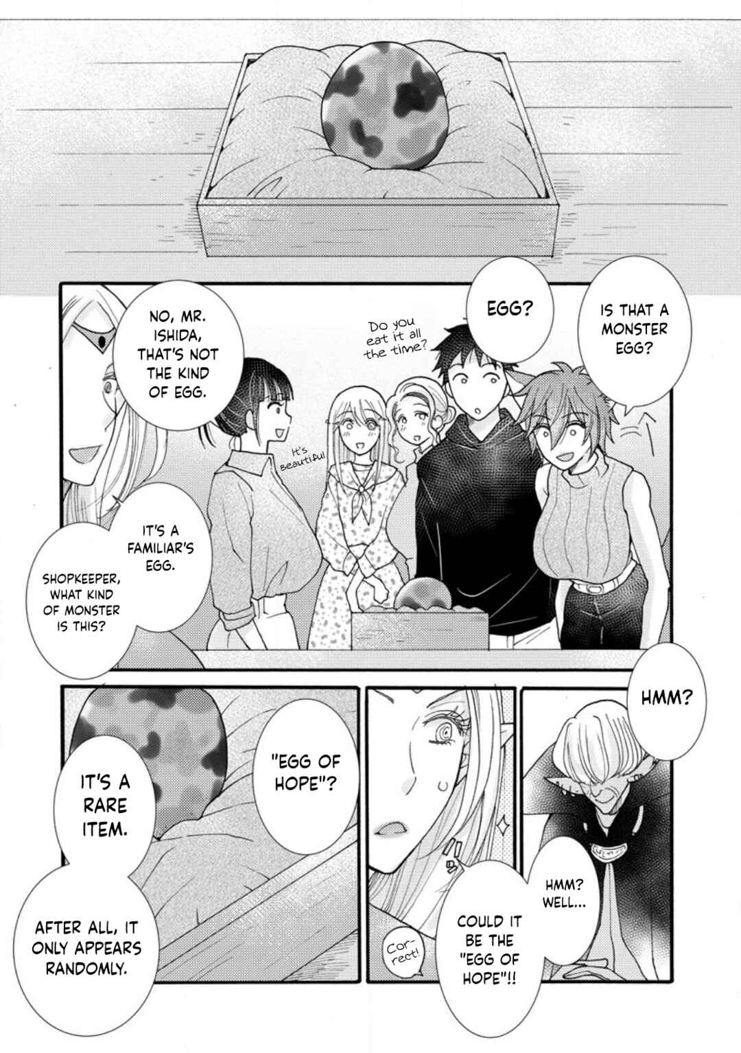 Ataerareta Skill wo Tsukatte Kasei de Isekai Bijotachi to Ichaicha shitai Chapter 15 - Page 23