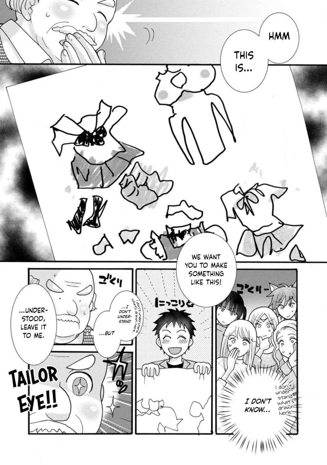 Ataerareta Skill wo Tsukatte Kasei de Isekai Bijotachi to Ichaicha shitai Chapter 15 - Page 6
