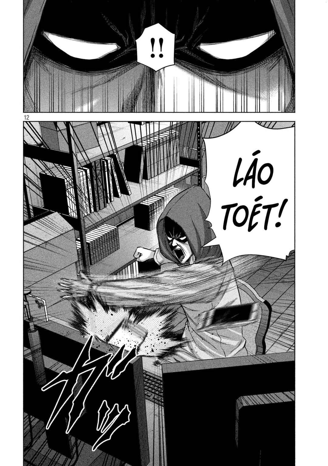 Kenshirou ni Yoroshiku Chapter 65 - Page 13