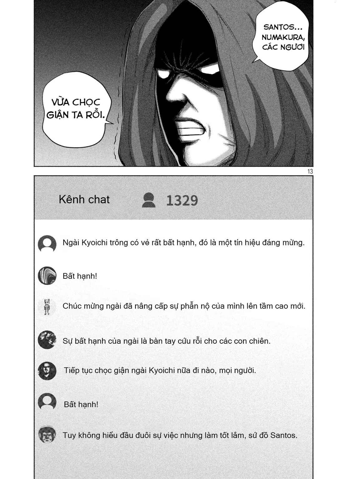 Kenshirou ni Yoroshiku Chapter 65 - Page 14