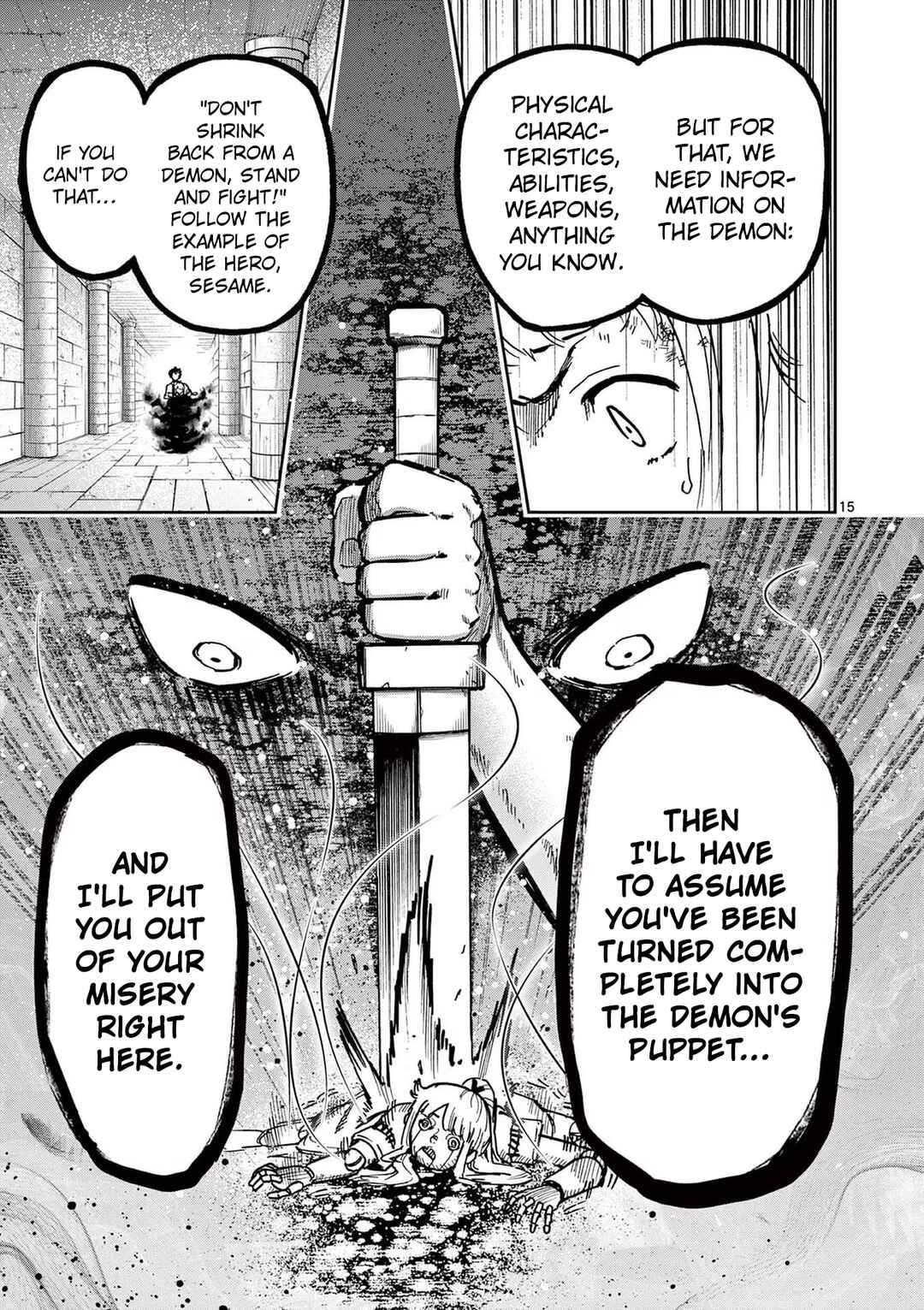 Juuou to Yakusou Chapter 4 - Page 15