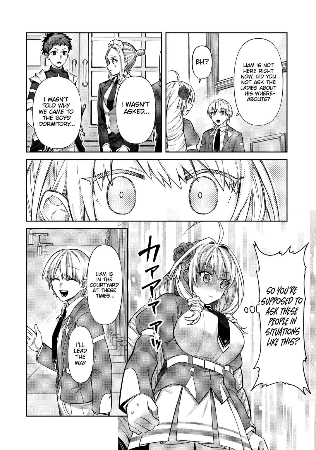 Ore wa Seikan Kokka no Akutoku Ryoushu! Chapter 35.1 - Page 11