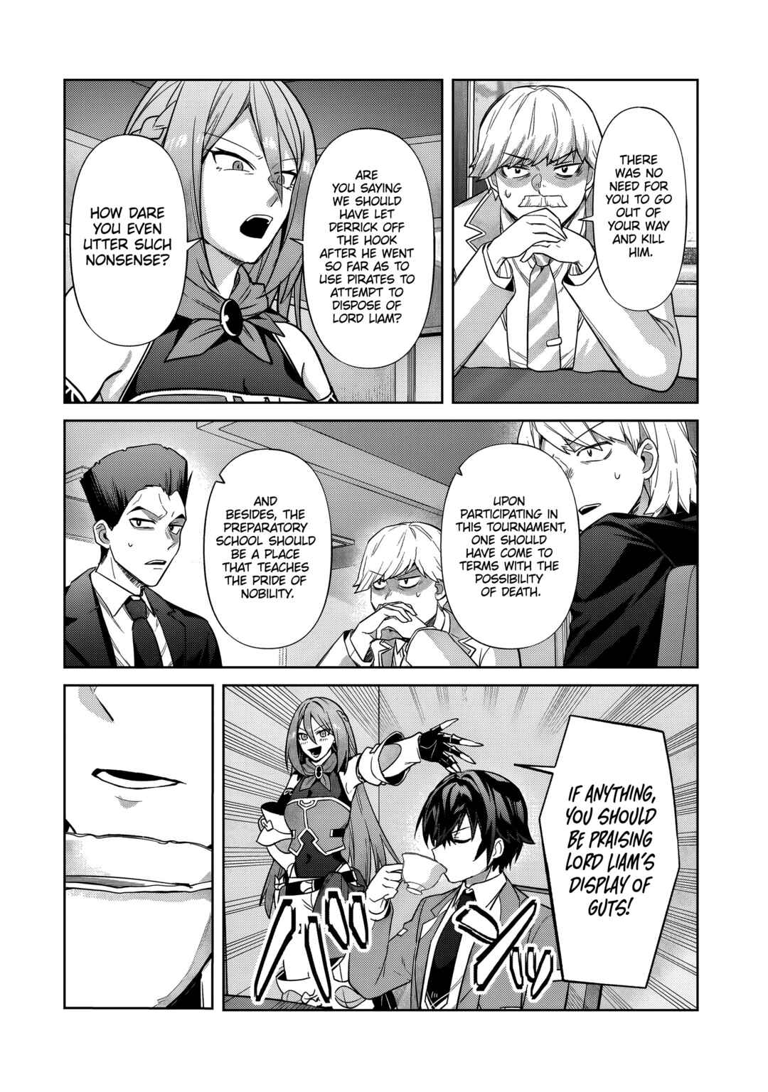 Ore wa Seikan Kokka no Akutoku Ryoushu! Chapter 35.1 - Page 3