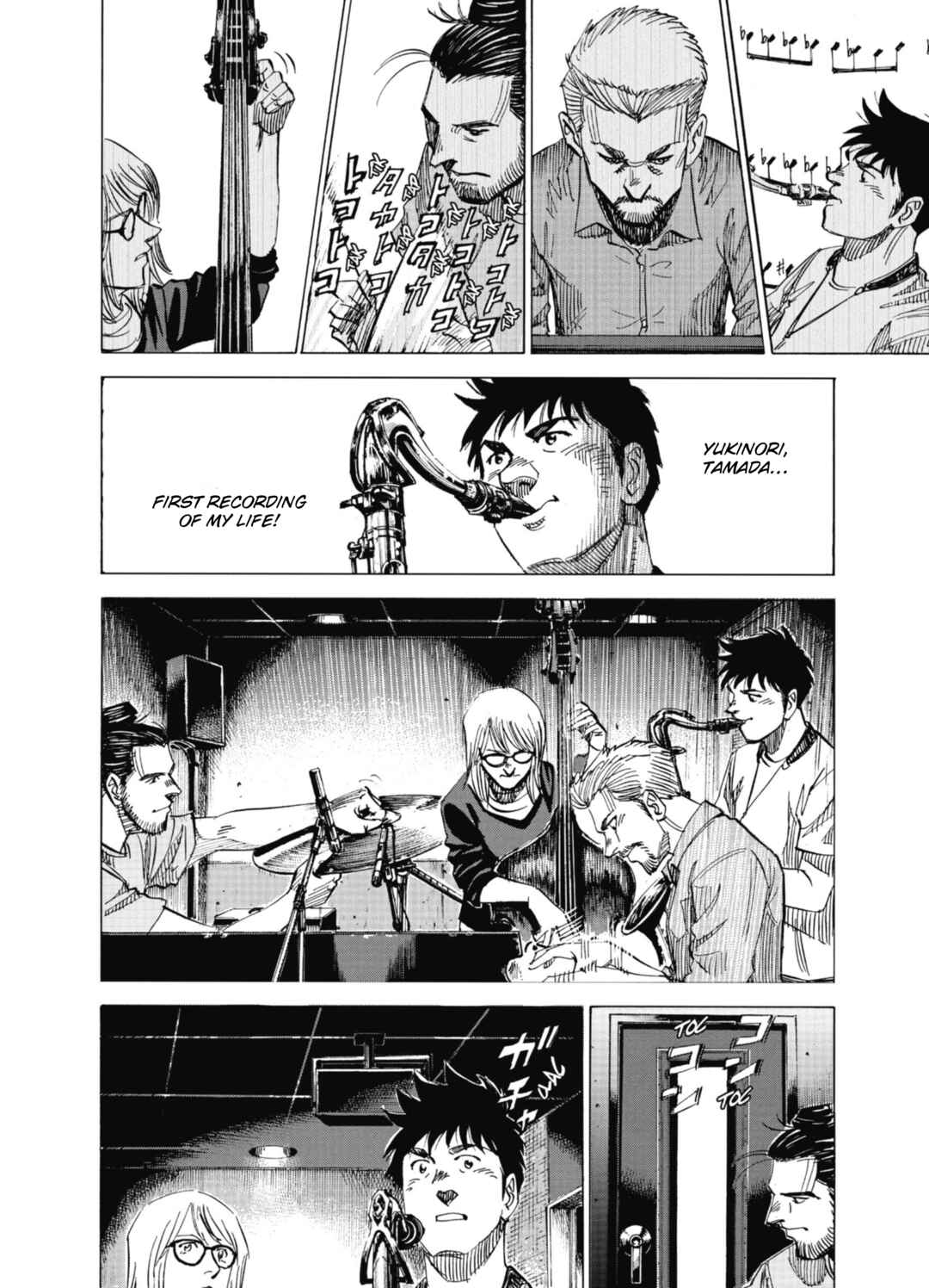 BLUE GIANT SUPREME Chapter 65 - Page 11