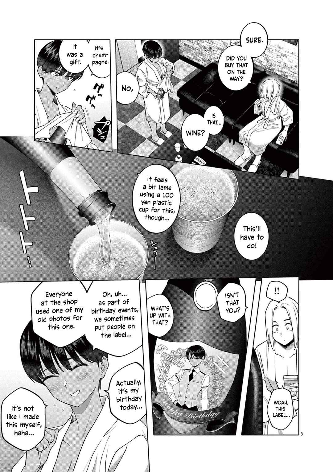 Hajimete no Sefure Chapter 4 - Page 4