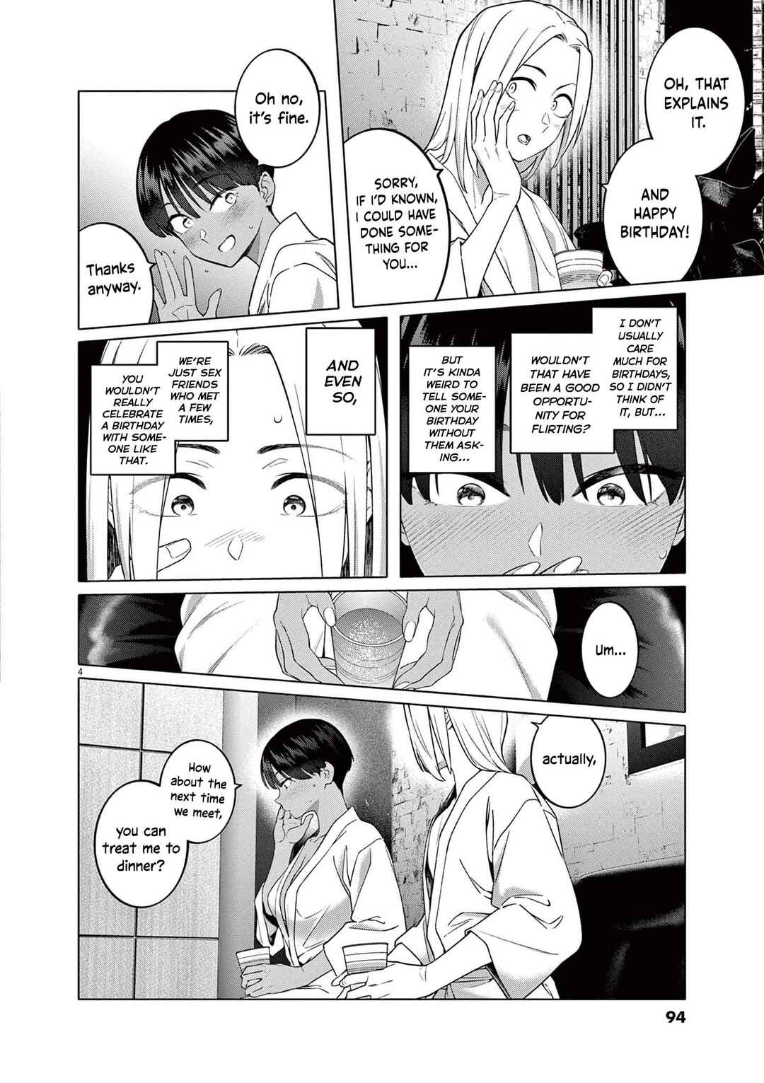 Hajimete no Sefure Chapter 4 - Page 5