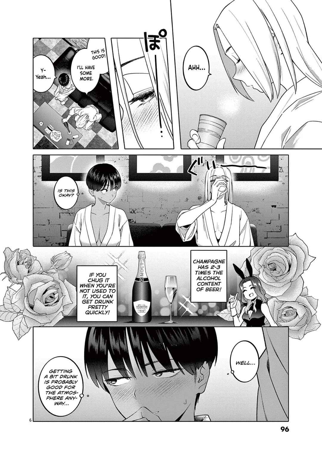 Hajimete no Sefure Chapter 4 - Page 7