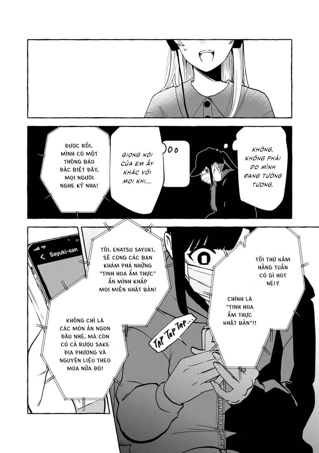 Oni Ure Idol ga Kyou mo Watashi o Oshitekuru Chapter 11 - Page 16