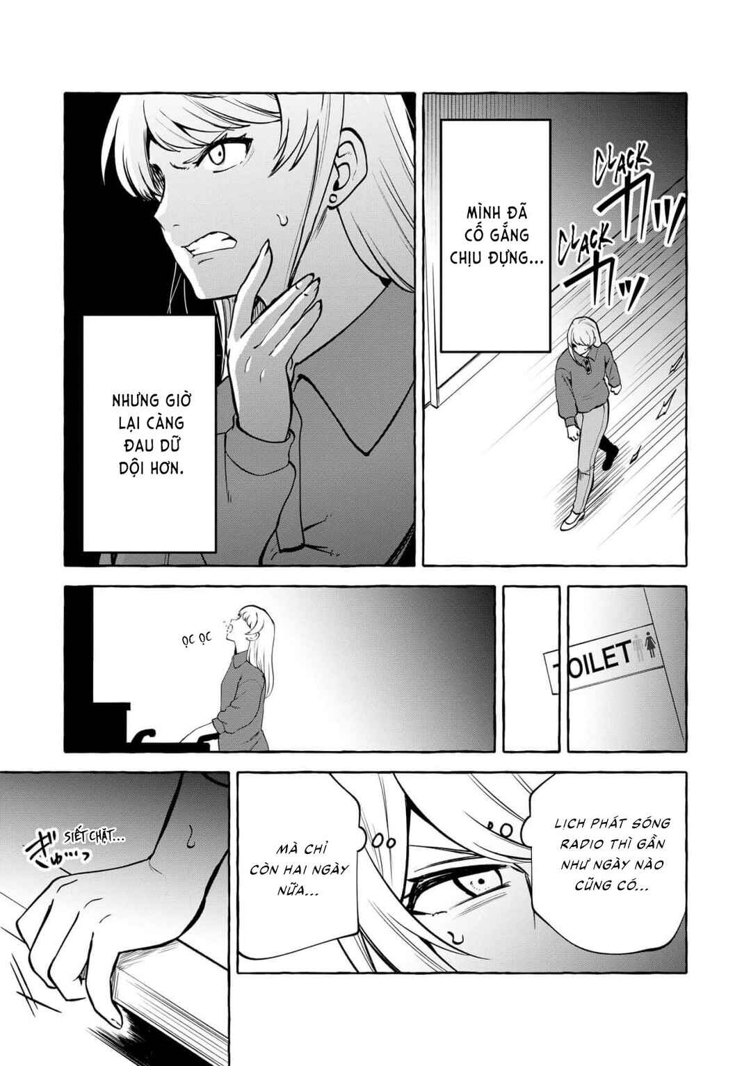 Oni Ure Idol ga Kyou mo Watashi o Oshitekuru Chapter 11 - Page 19