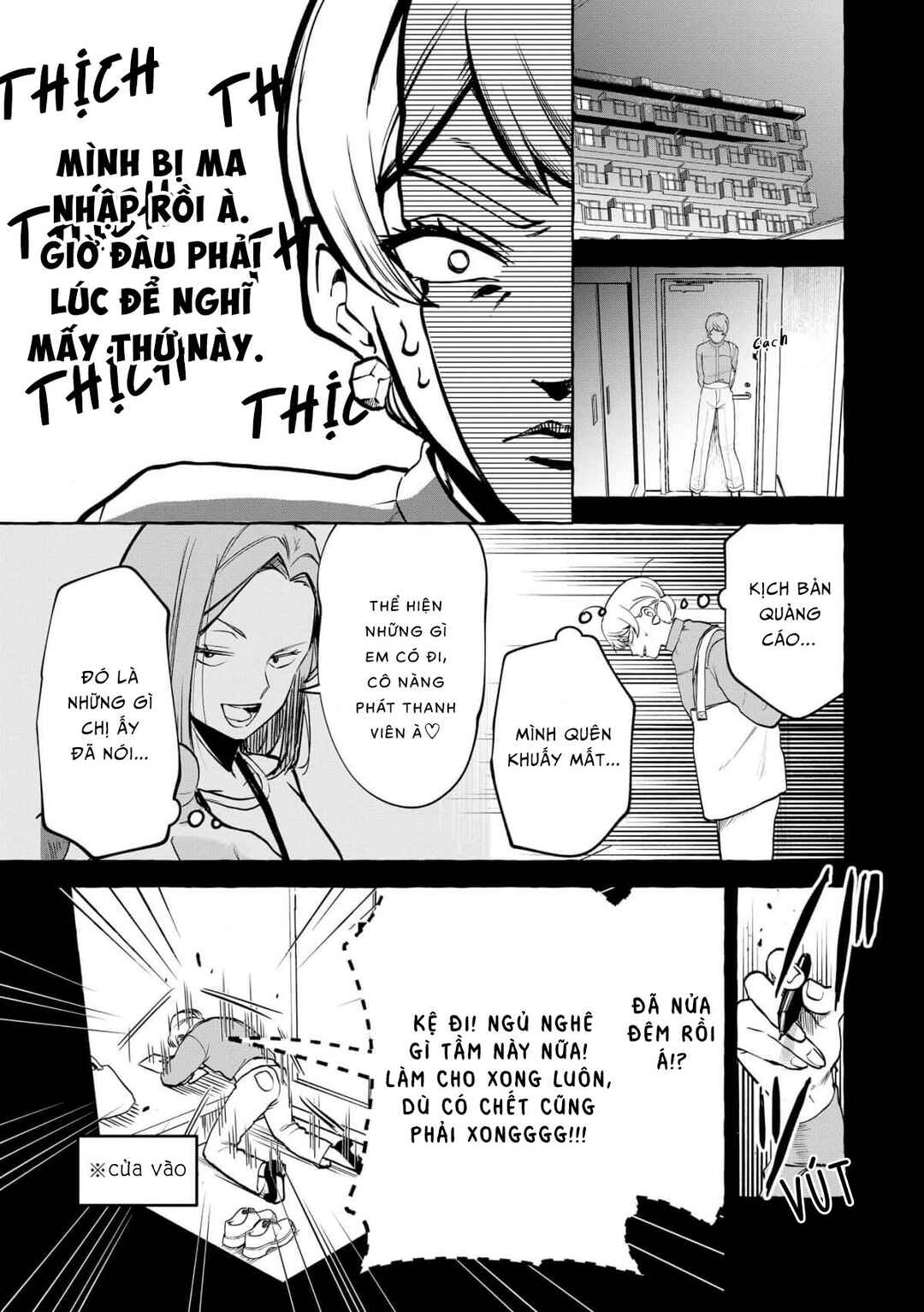 Oni Ure Idol ga Kyou mo Watashi o Oshitekuru Chapter 11 - Page 7