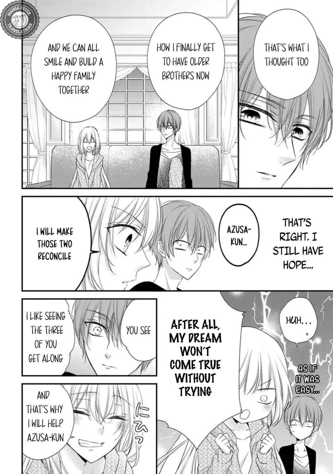 Netsuai Prince - Onii-chan wa Kimi ga Suki Chapter 1 - Page 10