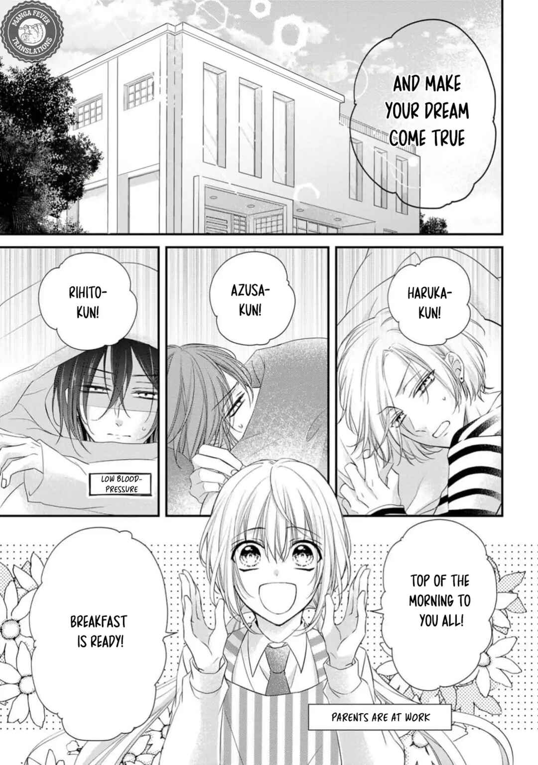 Netsuai Prince - Onii-chan wa Kimi ga Suki Chapter 1 - Page 11