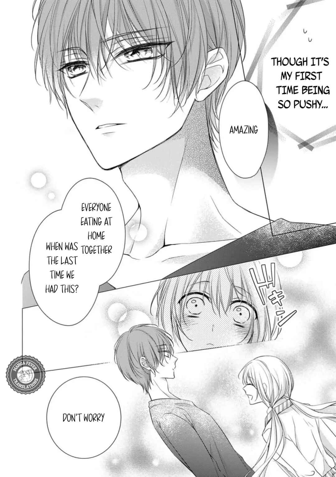 Netsuai Prince - Onii-chan wa Kimi ga Suki Chapter 1 - Page 14