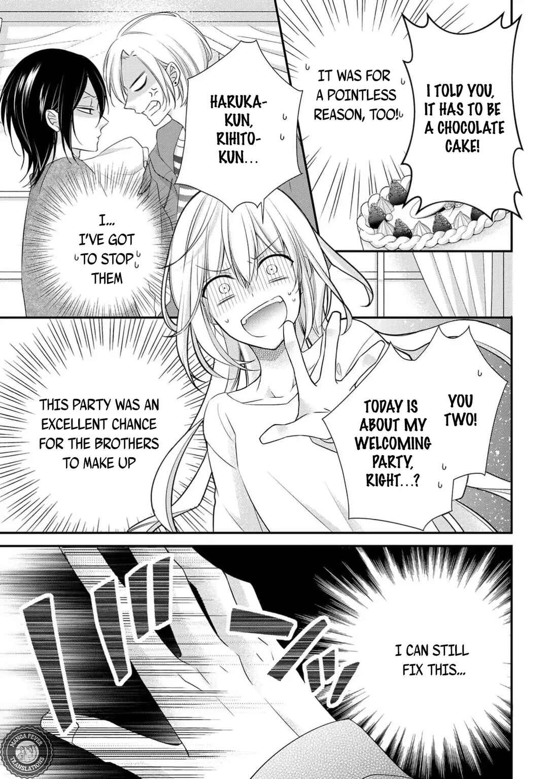 Netsuai Prince - Onii-chan wa Kimi ga Suki Chapter 1 - Page 23