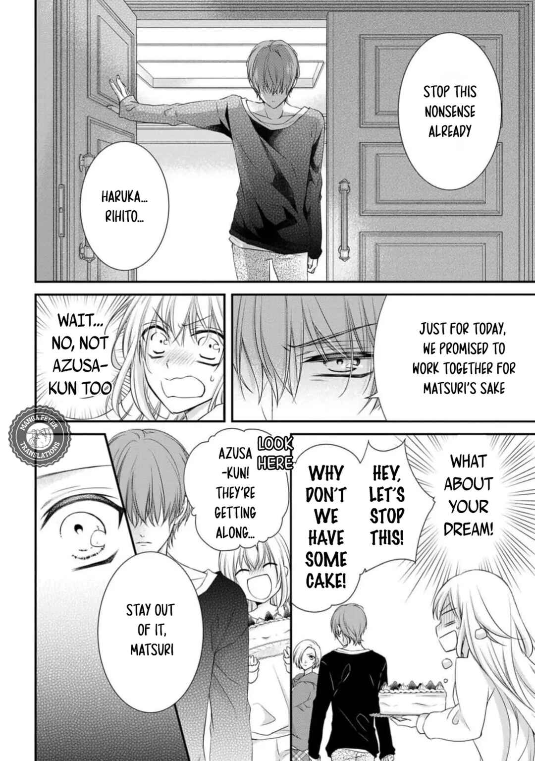 Netsuai Prince - Onii-chan wa Kimi ga Suki Chapter 1 - Page 24