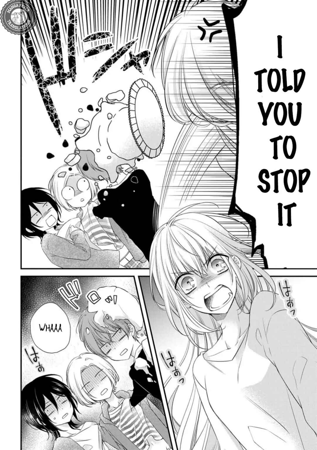 Netsuai Prince - Onii-chan wa Kimi ga Suki Chapter 1 - Page 26