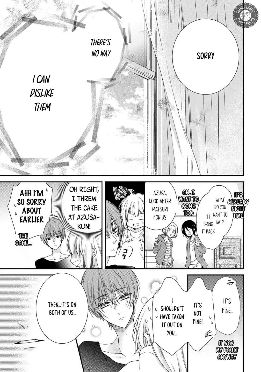Netsuai Prince - Onii-chan wa Kimi ga Suki Chapter 1 - Page 31