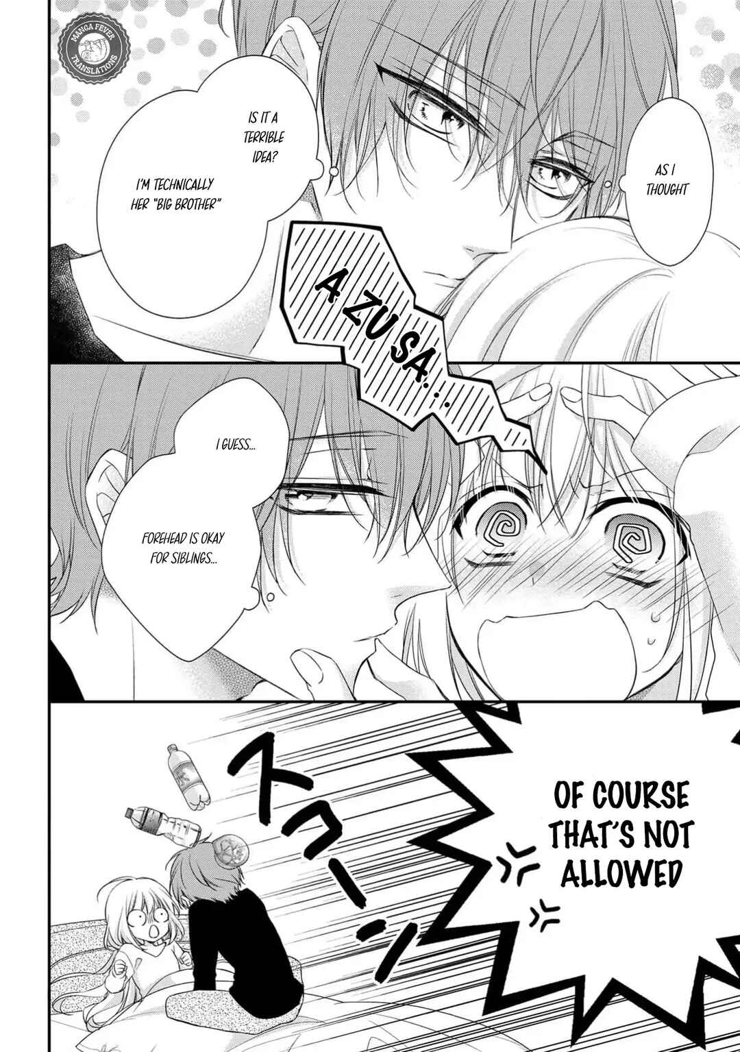 Netsuai Prince - Onii-chan wa Kimi ga Suki Chapter 1 - Page 34