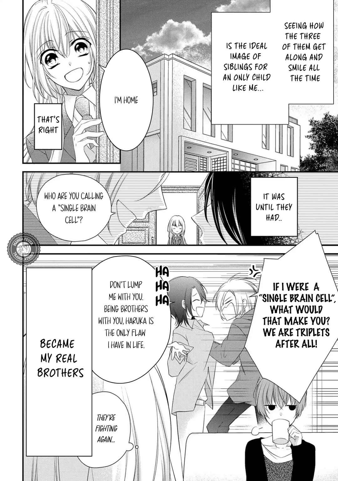 Netsuai Prince - Onii-chan wa Kimi ga Suki Chapter 1 - Page 4