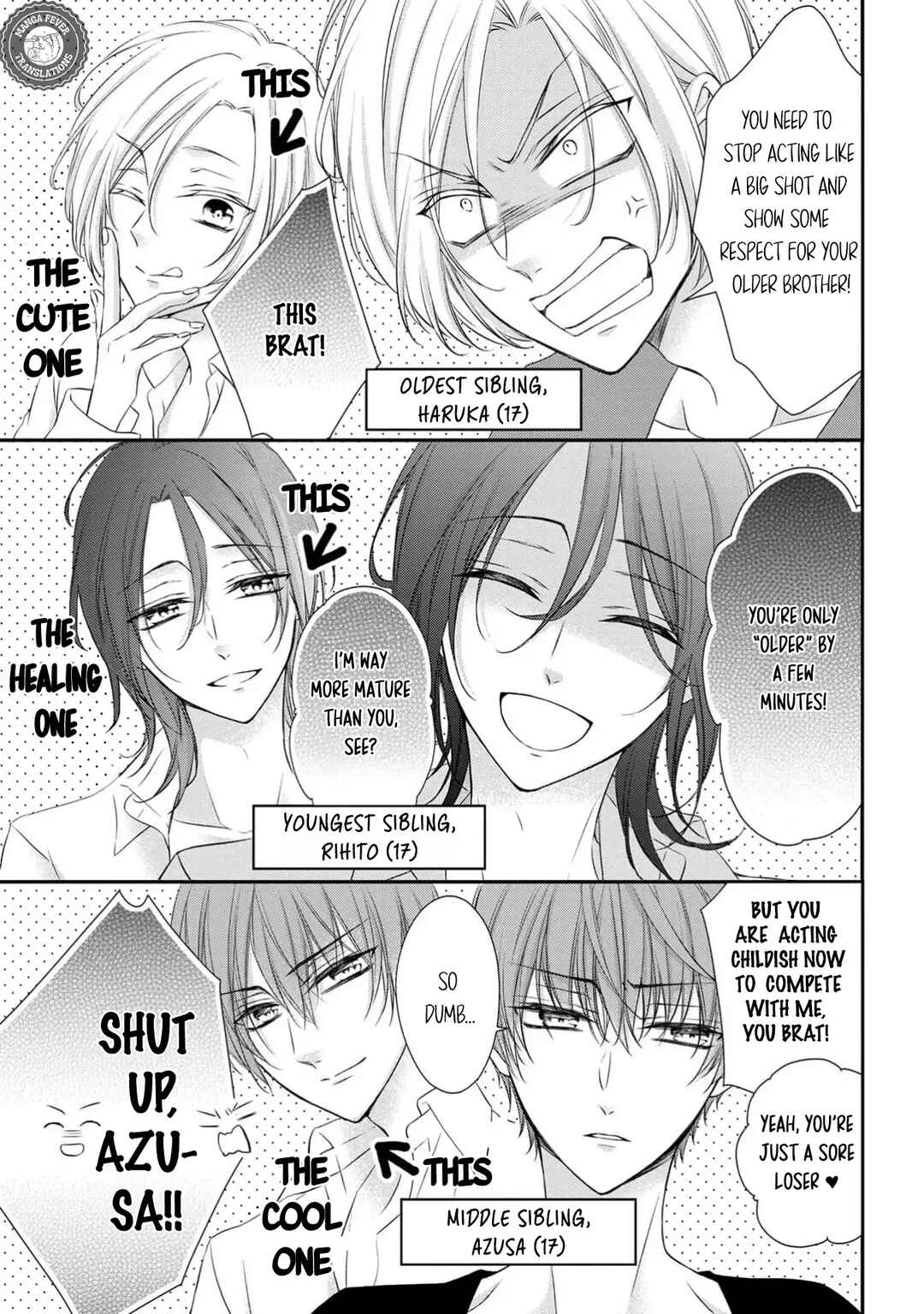 Netsuai Prince - Onii-chan wa Kimi ga Suki Chapter 1 - Page 5