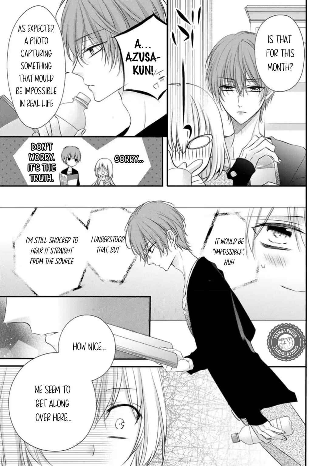 Netsuai Prince - Onii-chan wa Kimi ga Suki Chapter 1 - Page 7