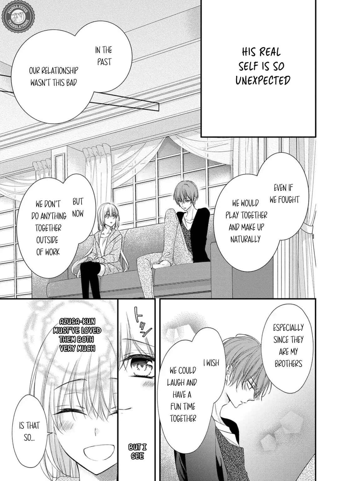 Netsuai Prince - Onii-chan wa Kimi ga Suki Chapter 1 - Page 9