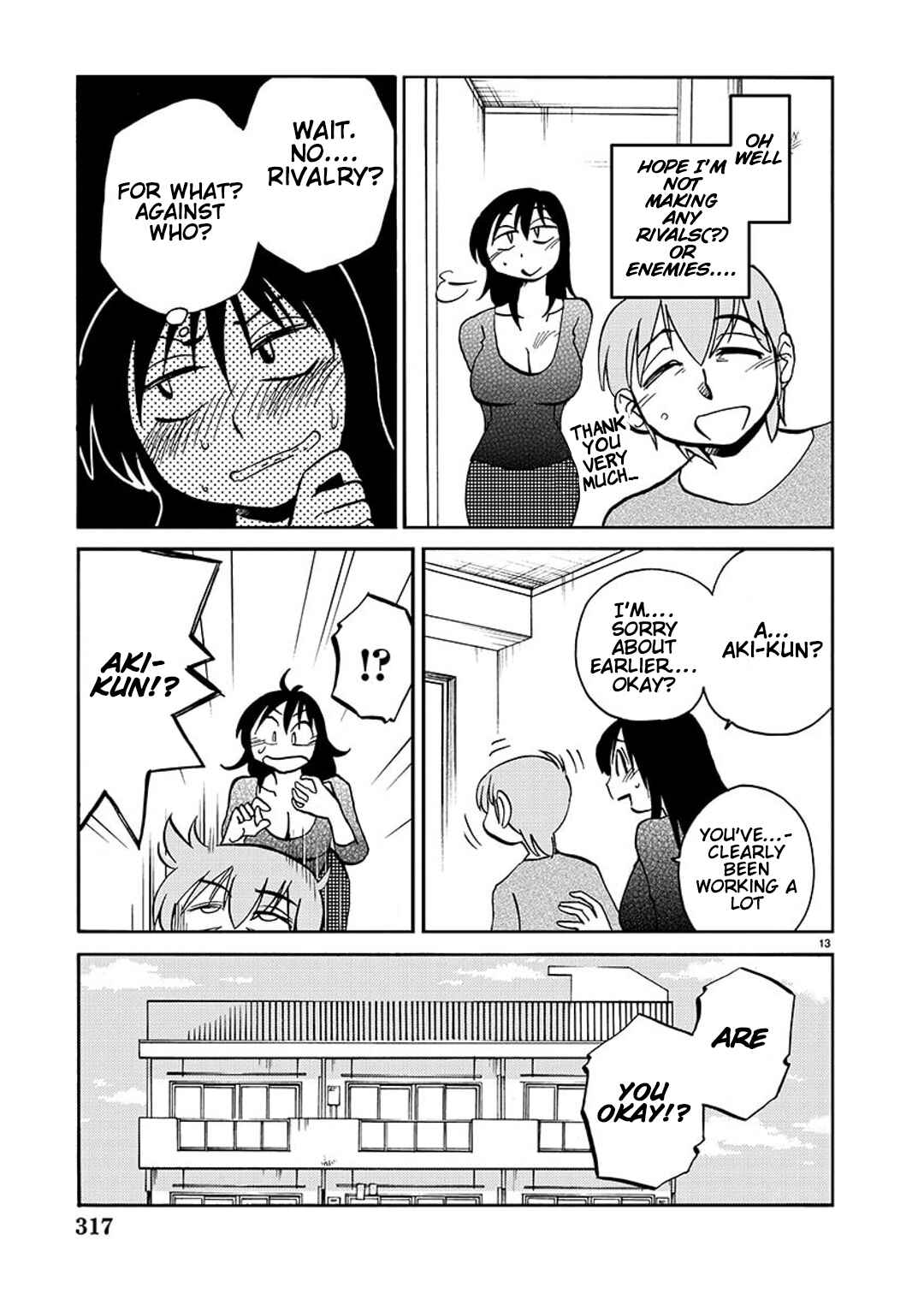 Rakujitsu no Pathos Chapter 84 - Page 12