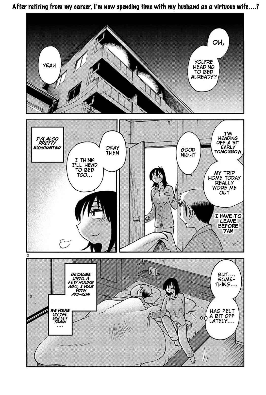 Rakujitsu no Pathos Chapter 84 - Page 3