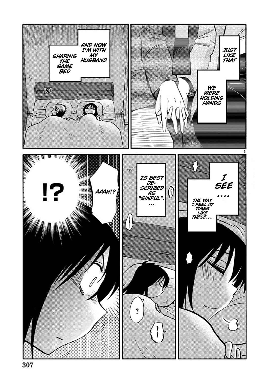 Rakujitsu no Pathos Chapter 84 - Page 4