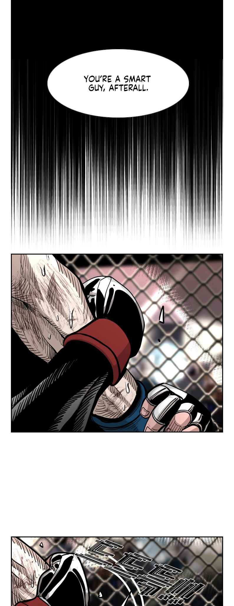 Shark Chapter 210 - Page 35