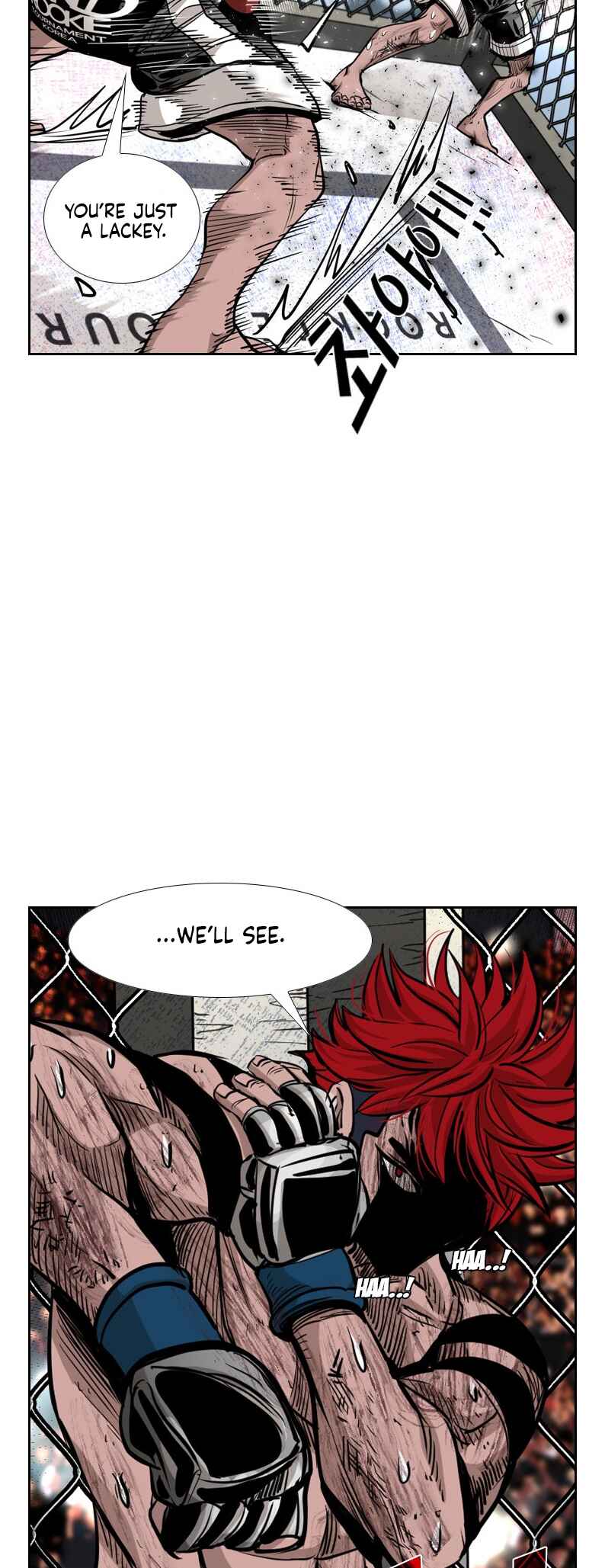 Shark Chapter 210 - Page 41