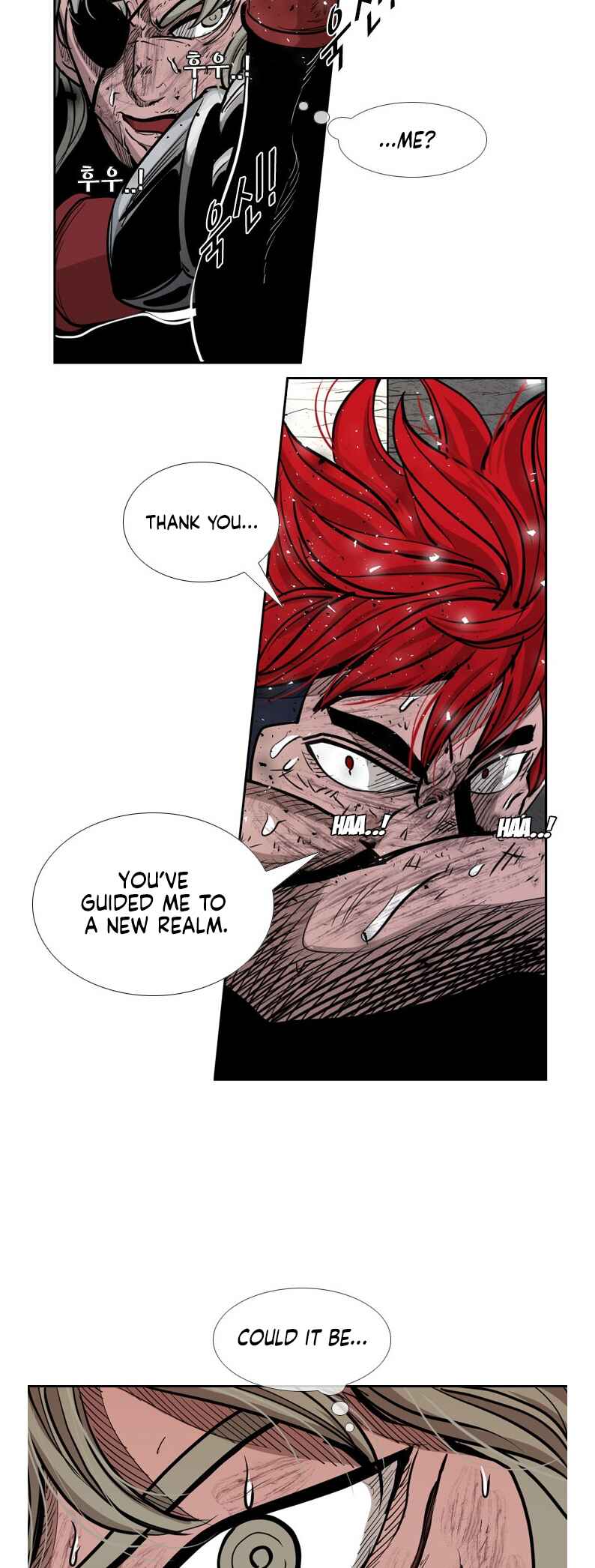 Shark Chapter 210 - Page 47