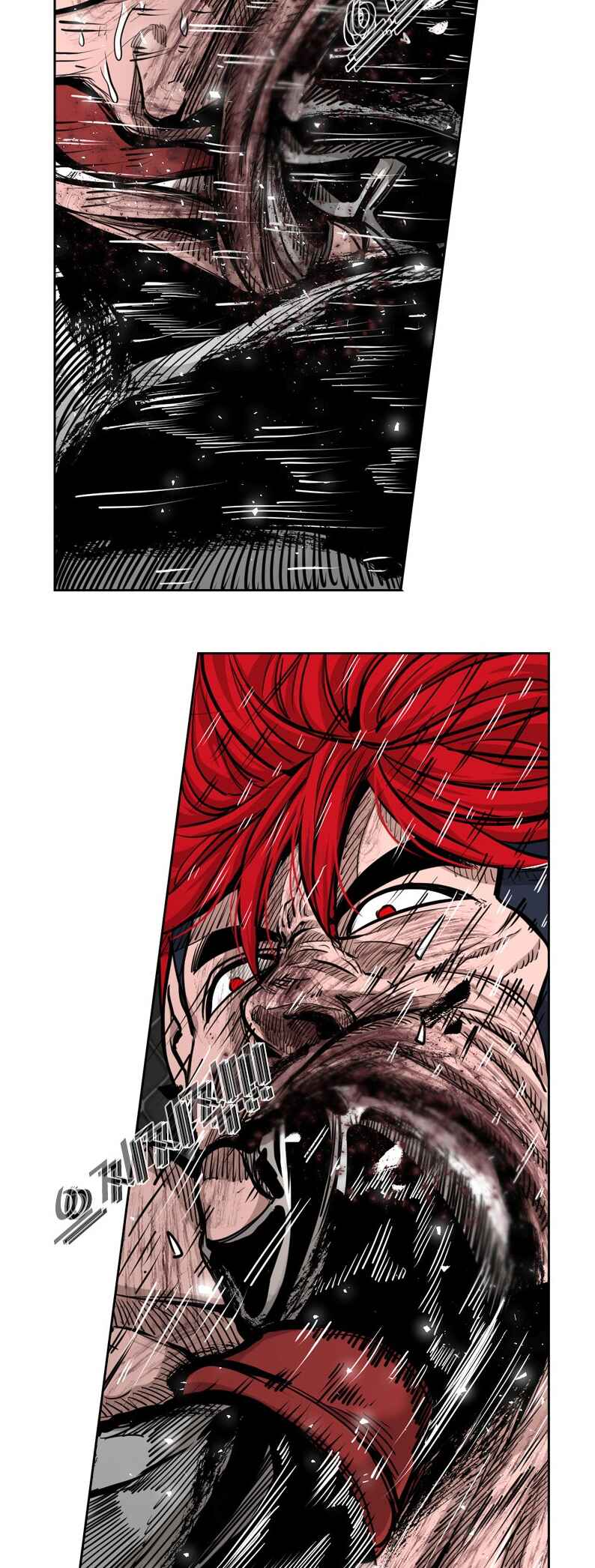 Shark Chapter 210 - Page 51