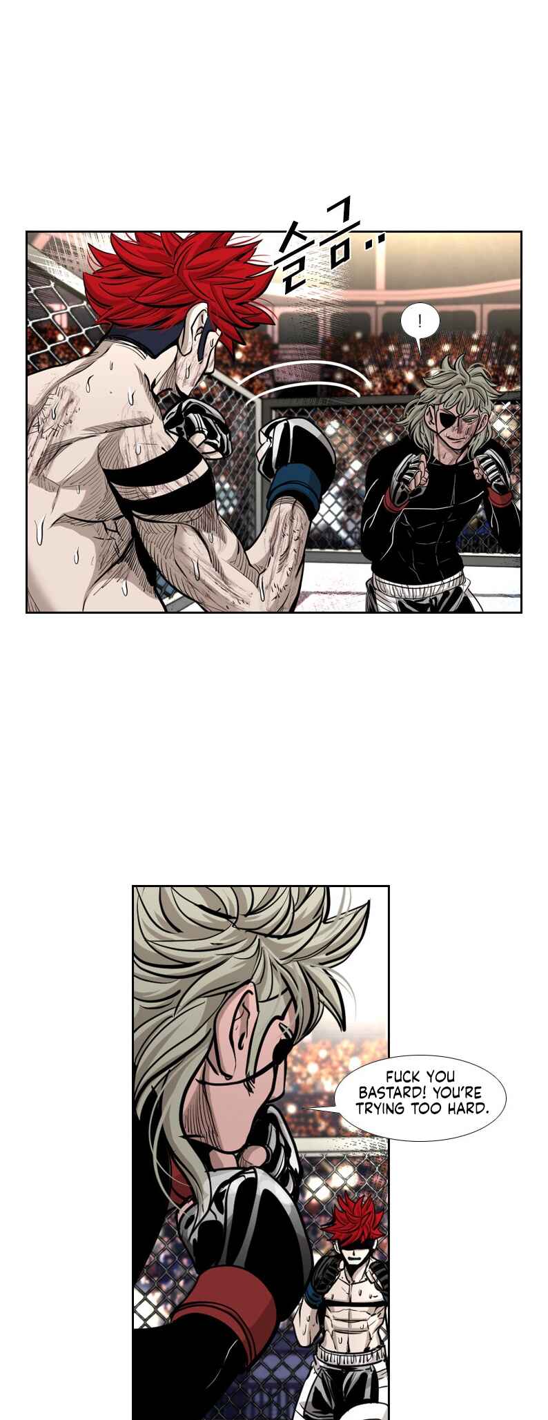 Shark Chapter 210 - Page 6