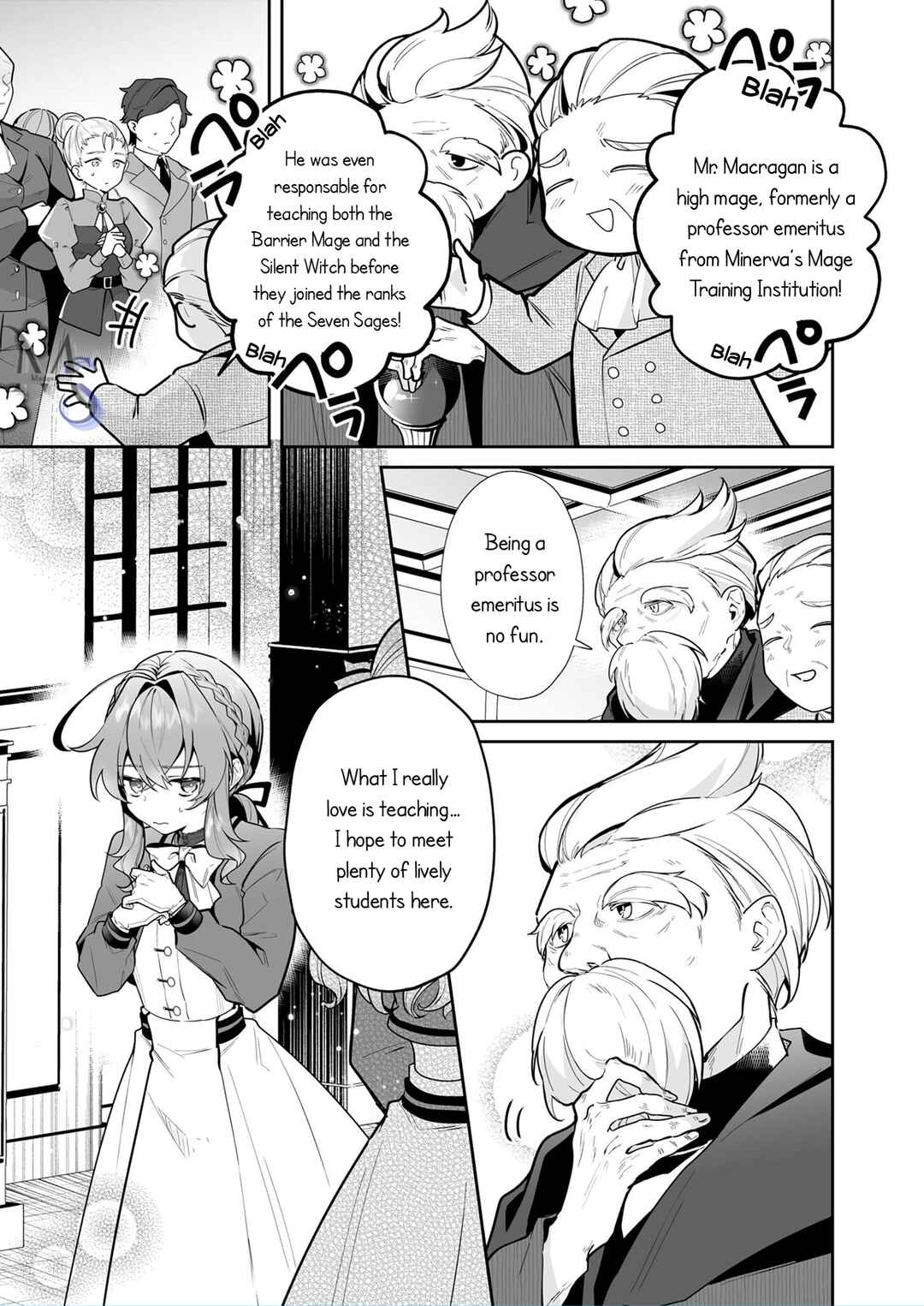 Silent Witch: Chinmoku no Majo no Kakushigoto Chapter 12 - Page 4