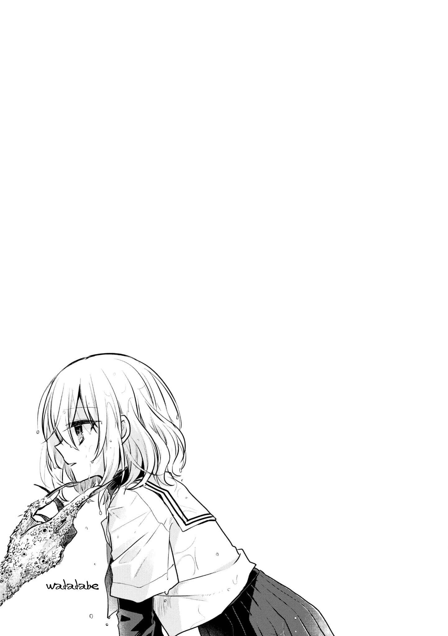 Watashi wo Tabetai, Hitodenashi Chapter 4.5 - Page 2
