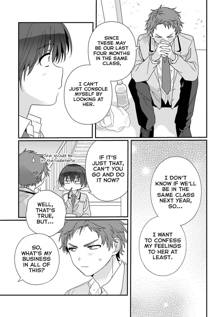 Class de 2-banme ni Kawaii Onnanoko to Tomodachi ni Natta Chapter 19.1 - Page 13