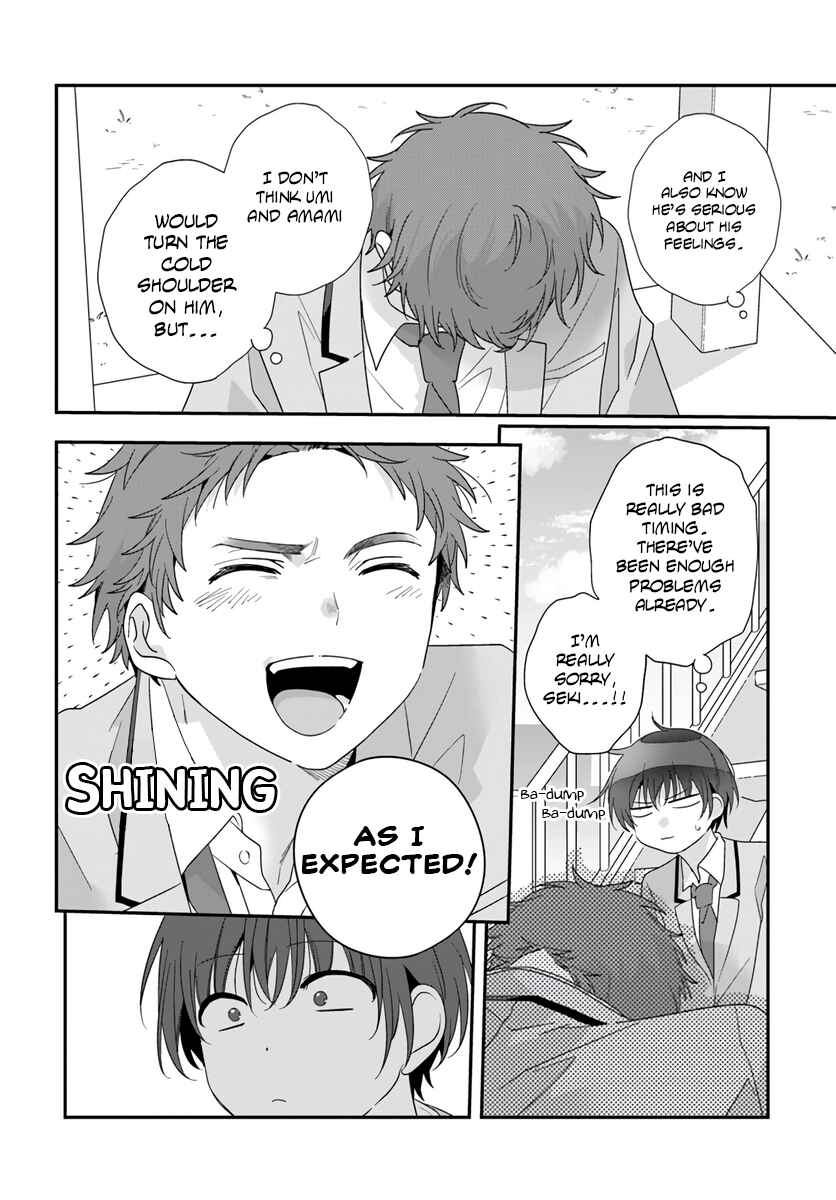 Class de 2-banme ni Kawaii Onnanoko to Tomodachi ni Natta Chapter 19.1 - Page 16