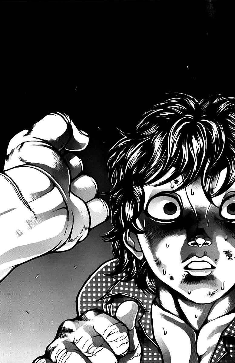 Baki-Dou Chapter 31 - Page 11