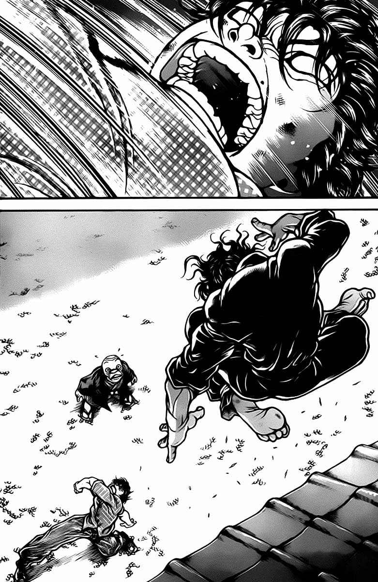 Baki-Dou Chapter 31 - Page 17