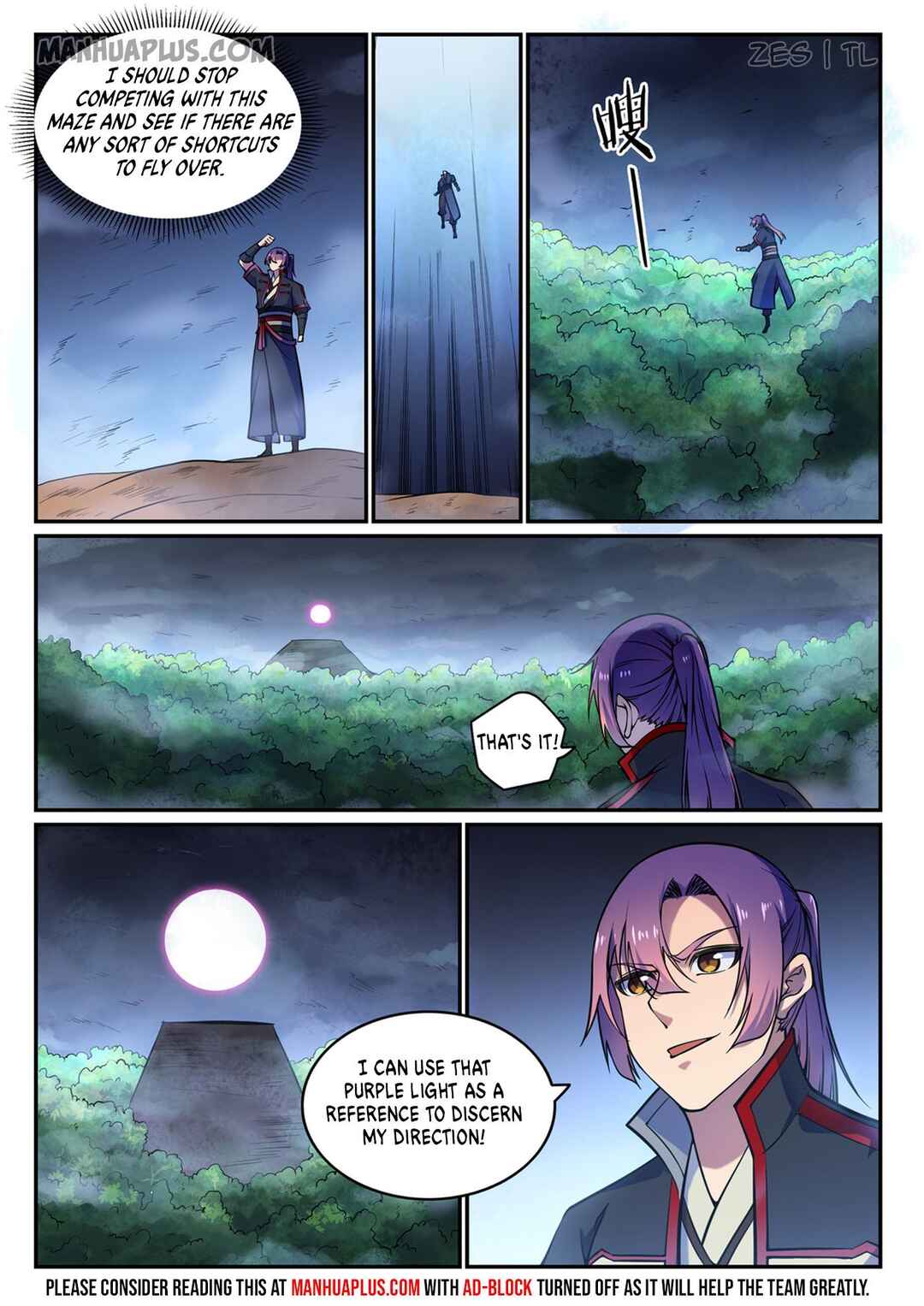 Bǎiliàn Chéngshén Chapter 607 - Page 10