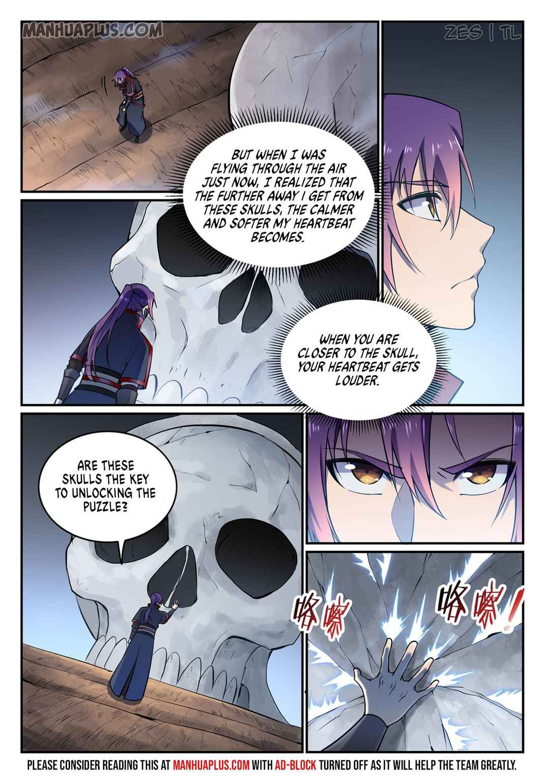 Bǎiliàn Chéngshén Chapter 607 - Page 14
