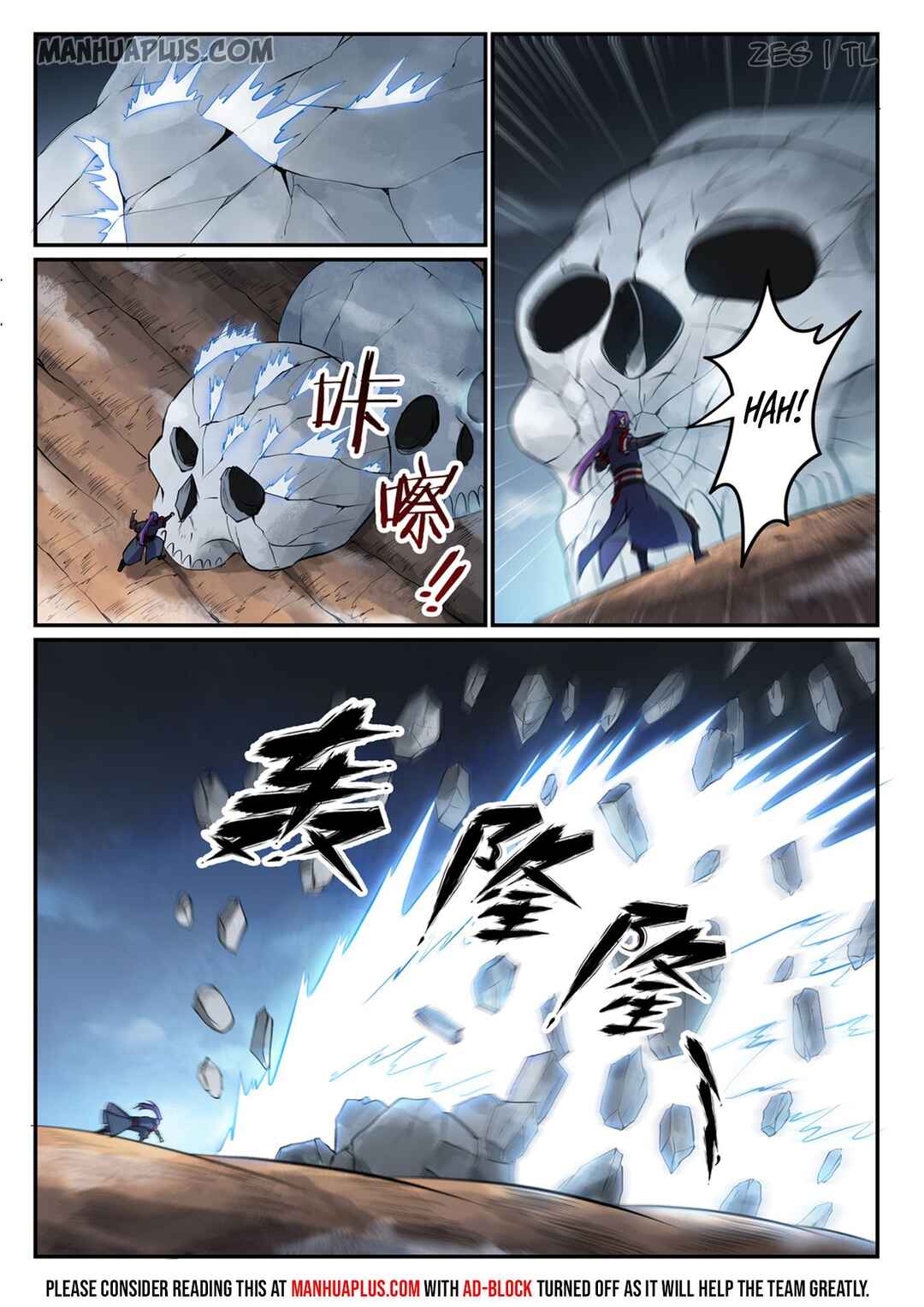 Bǎiliàn Chéngshén Chapter 607 - Page 15