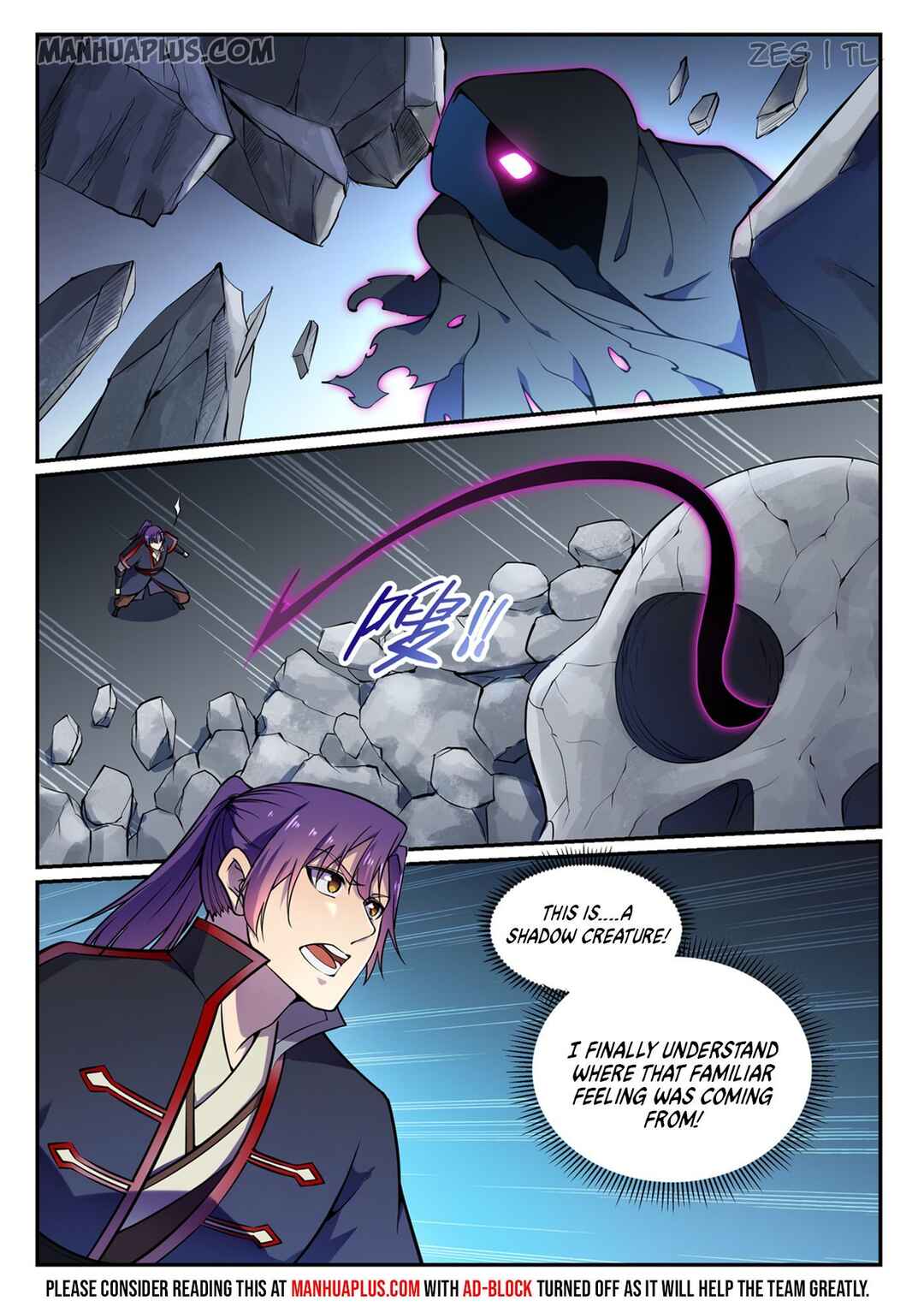 Bǎiliàn Chéngshén Chapter 607 - Page 16